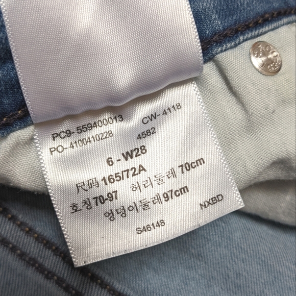 Denizen denim shorts - Picture 2 of 5